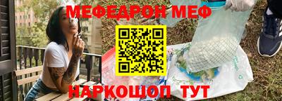 ПСИЛОЦИБИНОВЫЕ ГРИБЫ Чапаевск