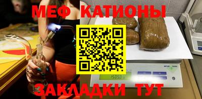 ПСИЛОЦИБИНОВЫЕ ГРИБЫ Чапаевск