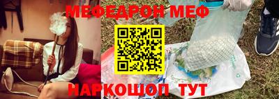 ПСИЛОЦИБИНОВЫЕ ГРИБЫ Чапаевск
