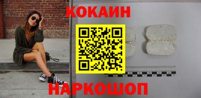 мефедрон VHQ Чебоксары