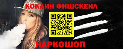сатива Чебаркуль