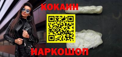 сатива Чебаркуль