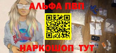 ПСИЛОЦИБИНОВЫЕ ГРИБЫ Чапаевск