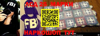 ПСИЛОЦИБИНОВЫЕ ГРИБЫ Чапаевск
