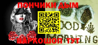 ПСИЛОЦИБИНОВЫЕ ГРИБЫ Чапаевск
