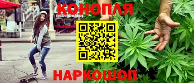 ПСИЛОЦИБИНОВЫЕ ГРИБЫ Чапаевск