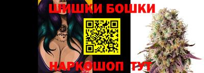 ПСИЛОЦИБИНОВЫЕ ГРИБЫ Чапаевск