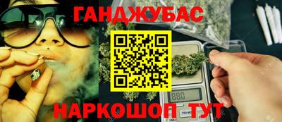 ПСИЛОЦИБИНОВЫЕ ГРИБЫ Чапаевск