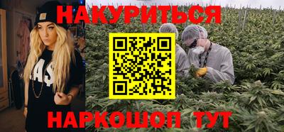 ПСИЛОЦИБИНОВЫЕ ГРИБЫ Чапаевск