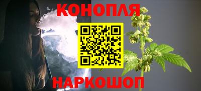 ПСИЛОЦИБИНОВЫЕ ГРИБЫ Чапаевск