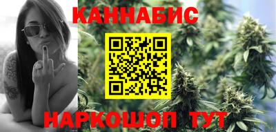 ПСИЛОЦИБИНОВЫЕ ГРИБЫ Чапаевск