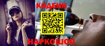 мефедрон VHQ Чебоксары
