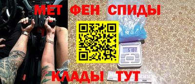 ПСИЛОЦИБИНОВЫЕ ГРИБЫ Чапаевск