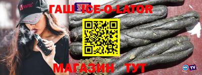 мефедрон VHQ Чебоксары